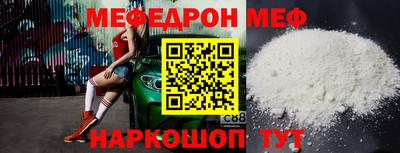мдпв Ирбит