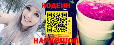 кокаин премиум Ипатово