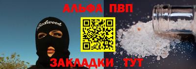 мдпв Ирбит