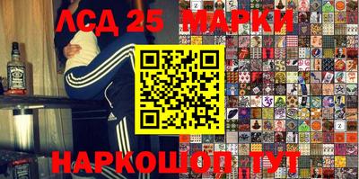 кокаин премиум Ипатово