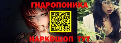 кокаин премиум Ипатово