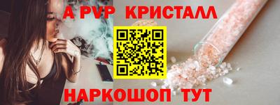 мдпв Ирбит