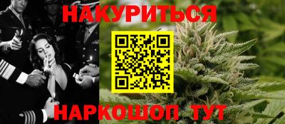 кокаин премиум Ипатово