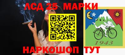 Альфа ПВП Изобильный