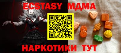 Альфа ПВП Изобильный