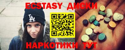Альфа ПВП Изобильный