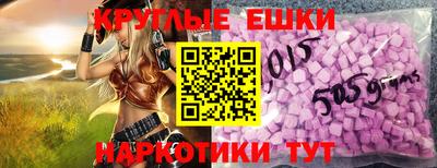мдпв Ирбит