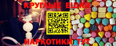 мдпв Ирбит