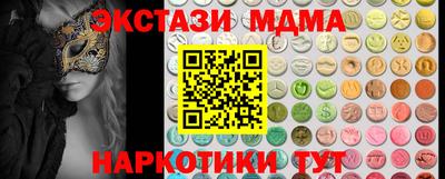 Альфа ПВП Изобильный