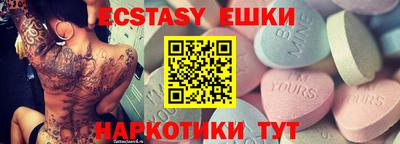 Альфа ПВП Изобильный