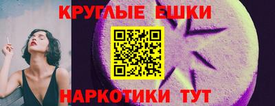 мдпв Ирбит