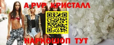 мдпв Ирбит