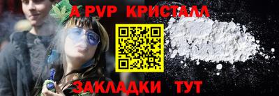 мдпв Ирбит