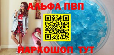 мдпв Ирбит