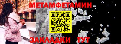 мдпв Ирбит