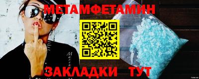 Альфа ПВП Изобильный