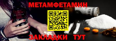 Альфа ПВП Изобильный