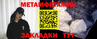 Альфа ПВП Изобильный