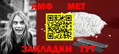 мдпв Ирбит