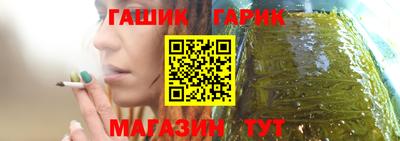кокаин премиум Ипатово