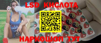 кокаин премиум Ипатово