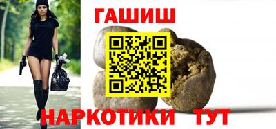 Альфа ПВП Изобильный