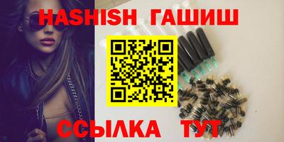 Альфа ПВП Изобильный