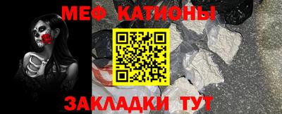 мдпв Ирбит