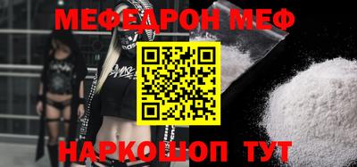 Альфа ПВП Изобильный