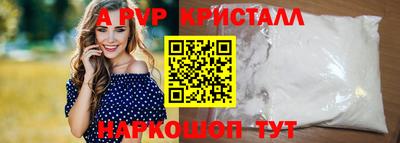 мдпв Ирбит